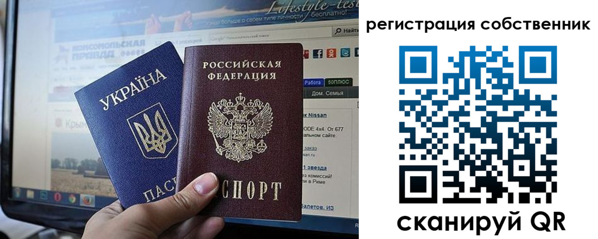 прописка для кредита в Великом Устюге
